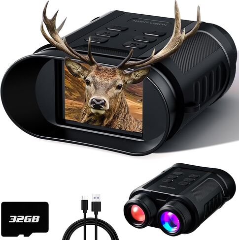 نظارات الرؤية الليلية - مناظير للرؤية الليلية 4K 5W مع تكبير رقمي 8X، رؤية واضحة في الظلام، حفظ الصور ومقاطع الفيديو باستخدام بطاقة TF سعة 32 جيجابايت in Kuwait