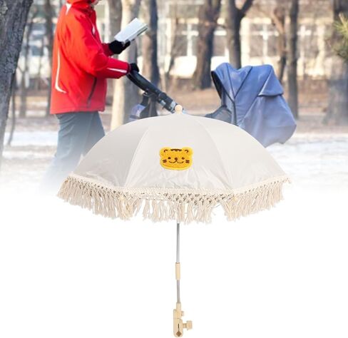 Baby Stroller Parasol, Cartoon Animal Style 63x50cm Adjustable Angle Clamp On Universal Baby Stroller Sun Protection Parasol with Umbrella Clip Fixing Device for Trolley Wheelchair (Tiger) in Saudi Arabia