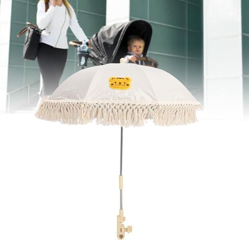Baby Stroller Parasol, Cartoon Animal Style 63x50cm Adjustable Angle Clamp On Universal Baby Stroller Sun Protection Parasol with Umbrella Clip Fixing Device for Trolley Wheelchair (Tiger) in Saudi Arabia