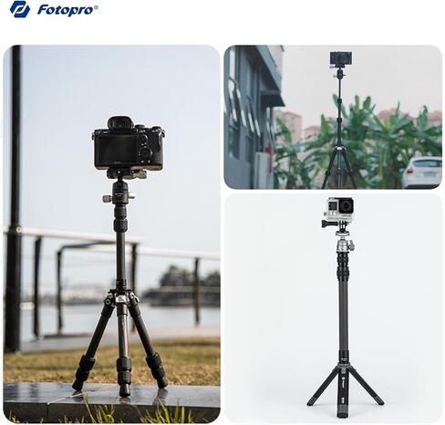 Fotopro Mini Carbon Fiber Tripod Bundle with Extension in Saudi Arabia