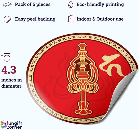 ملصقات Ksiddigarbha Fireball Amulet Feng Shui، رمز الهدوء وحل النزاعات والوئام العاطفي، ملصقات زخرفية، هدية فنغ شوي، صنع في الولايات المتحدة الأمريكية، 4.3 بوصة (5 عبوات) in Kuwait