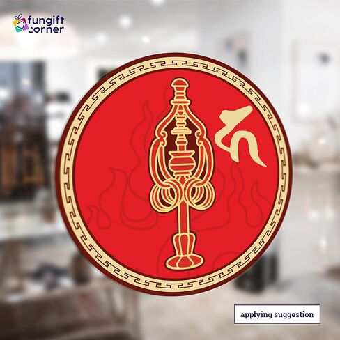 ملصقات Ksiddigarbha Fireball Amulet Feng Shui، رمز الهدوء وحل النزاعات والوئام العاطفي، ملصقات زخرفية، هدية فنغ شوي، صنع في الولايات المتحدة الأمريكية، 4.3 بوصة (5 عبوات) in Kuwait