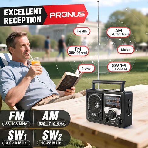 راديو PRUNUS J-81 AM FM محمول بلوتوث، يعمل بالطاقة الشمسية/بطارية D/USB-C قابل لإعادة الشحن للطوارئ، أجهزة راديو ترانزستور مع مقبس سماعة الرأس، يدعم بطاقة TF/تشغيل USB، مقبض كبير سهل الاستخدام in Saudi Arabia