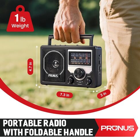 راديو PRUNUS J-81 AM FM محمول بلوتوث، يعمل بالطاقة الشمسية/بطارية D/USB-C قابل لإعادة الشحن للطوارئ، أجهزة راديو ترانزستور مع مقبس سماعة الرأس، يدعم بطاقة TF/تشغيل USB، مقبض كبير سهل الاستخدام in Saudi Arabia