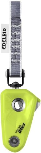 EDELRID Ballast Resistor Ohm II in Saudi Arabia