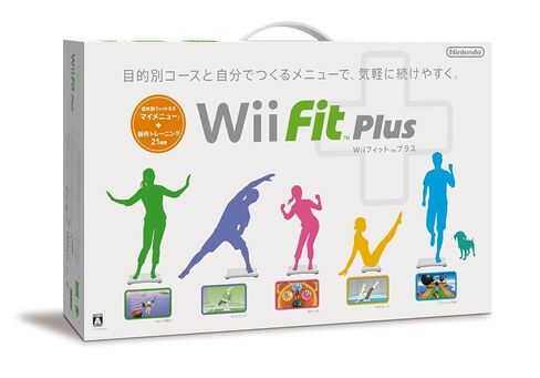 Wii Fit Plus (w/ Wii Board) [Japan Import] in Saudi Arabia