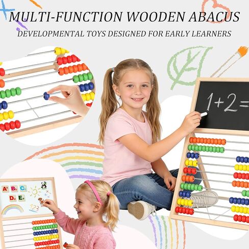 العداد الخشبي للأطفال الرياضيات مع السبورة البيضاء على الوجهين، الحروف والأرقام، عد العصي، ساعة الكل في واحد، لعبة مونتيسوري التعليمية، أساسيات المدرسة المنزلية لعمر 3 4 5 6 7 8+ سنة in Kuwait