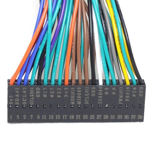 مجموعة كابل تمديد GPIO ذات 40 سنًا، دوبونت أنثى مرمزة بالألوان لـ Raspberry Pi (طول 50 سم) in Saudi Arabia
