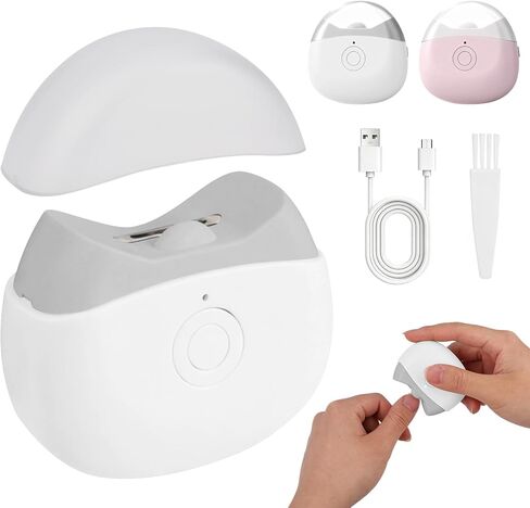 مقص أظافر كهربائي، مقص أظافر أوتوماتيكي بسرعتين قابلتين للتعديل مع ضوء LED، قابل لإعادة الشحن عبر USB للأطفال والرضع والأطفال والكبار وكبار السن ومقدمي الرعاية (أبيض) in Kuwait