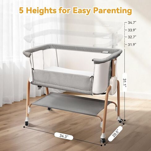 Bassinet Bedside Sleeper, Bedside Bassinet for Newborn, Baby Bassinet with 5 Adjustable Height, Rocking Bassinet with Wheels, Breathable Mesh & Mattress, Easy Folding Portable Bedside Crib(Gray) in Saudi Arabia