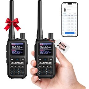 [متوافق مع Chirp] راديو Baofeng UV-5G Mini GMRS المحمول مع برمجة تطبيق BT، جهاز اتصال لاسلكي طويل المدى GMRS مكرر قادر، مع جهاز استقبال 8 نطاقات، PTT مزدوج، 999 قناة، للطرق الوعرة، عبوتان in Kuwait
