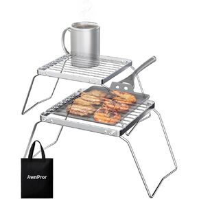 شواية نار على الظهر، قطعتان 6.3 بوصة شواية محمولة قابلة للطي لإشعال النار 304 من الفولاذ المقاوم للصدأ بوابة شواء للتخييم حقيبة ظهر مكشكشة للاستخدام في الهواء الطلق، والمشي لمسافات طويلة، والنزهة، والسفر، وصيد الأسماك in Kuwait