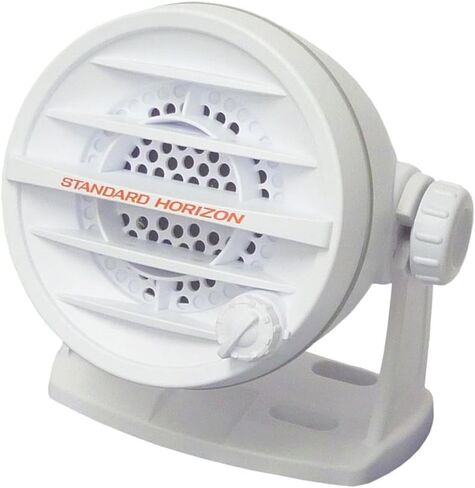 Amplified Speaker 10 Watt White in Saudi Arabia