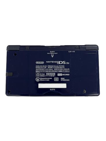 Nintendo DS Lite - Enamel Navy (متجدد) in Kuwait