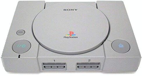 Playstation (1) Video Game Console in Saudi Arabia