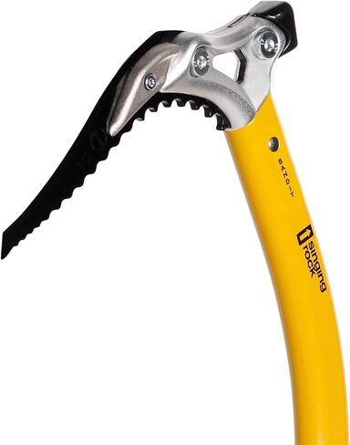 Singing Rock Piolet Bandit Hammer, Adults Unisex, Multicoloured (Multicoloured), One Size, SRRK003YX00H, Multi-Coloured (Multi-Coloured) in Kuwait