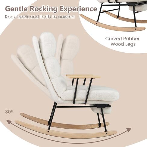 Giantex Rocking Chair Nursery, Teddy Upholstered Rocker Chair w/ 5-level Adjustable Backrest & Retractable Footrest, Rubber Wood Legs & Felt Foot Pads, Modern Accent Chair for Living Room, Bedroom (1) in Saudi Arabia