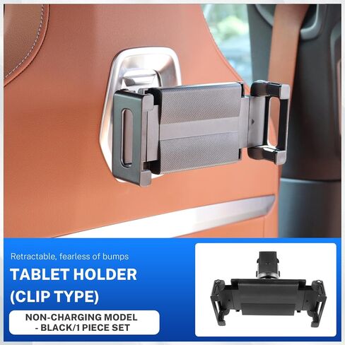 for BMW X5 X6 G05 G06 G60 G45 Tablet Holder Strong Magnetic Attraction/Gravity Clamp ipad Car Holder Back Seat Road Trip Essentials (Gravity Clamp) in Saudi Arabia