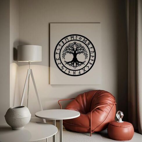 14 حزمة Viking Compass Design SVG | تنزيل رقمي فوري بتنسيق Pdf Png SVG Dxf Eps | خمر ديكور المنزل الملابس طباعة شجرة الأساطير الإسكندنافية العتيقة درع قسط ناقلات 0058 in Kuwait