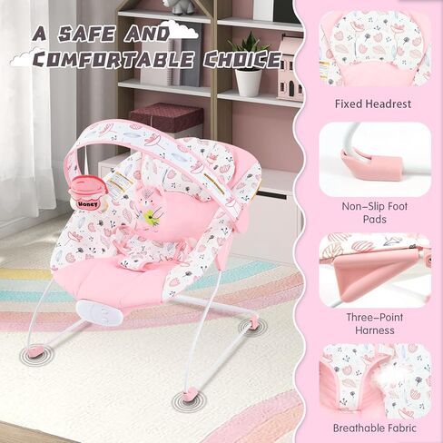 Portable Baby Bouncer Seat with 8 Melodies, 3 Vibration Levels & Adjustable Volume, Foldable Infant Bouncer Rocker with Safety Harness for Baby 0-6 Months, Indoor & Outdoor Use BR2402 in Saudi Arabia