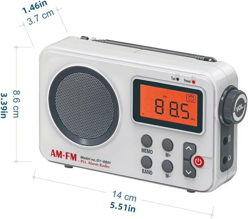 تيار مستمر 5 فولت AM/FM راديو SY-8801 شاشة LED واضحة مكبر صوت منبه يدعم 20 محطة مسبقًا للداخلية والخارجية in Kuwait
