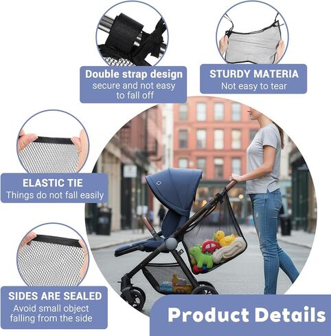 Thinp Stroller Sling Side Bag, Universal Stroller Organizer Cargo Net Strollers Caddy Mesh Storage Bag Strollers Accessories Fits for Nuna, Uppababy, Minu, Butterfly (Black) in Saudi Arabia
