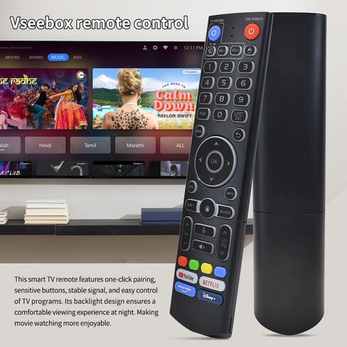 جهاز تحكم عن بعد صوتي بإضاءة خلفية V3 Pro متوافق مع جهاز التحكم عن بعد vSeeBox V1 Pro/V1 Max/Elite/Max/ V2 Pro / V3 Pro / V3 Plus / V5 Pro، مع موصل ثابت، أربعة مفاتيح وظائف سريعة in Kuwait