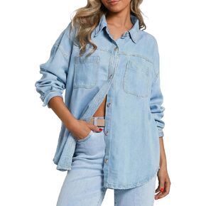 EMMIOL Women Denim Shirts Oversized Long Sleeve Button Down Blouse Distresse Jean Jacket Fall Outfits 2025 in Saudi Arabia