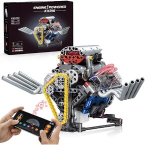محرك HIGH GODO V8 الذي يعمل، مجموعة نماذج محرك السيارة المرئية مع المحرك والأضواء، قم ببناء مجموعة محرك السيارة الخاصة بك مع مجموعة التحكم في التطبيق، هدايا ألعاب STEM للمراهقين البالغين 14+ (660 قطعة) in Kuwait