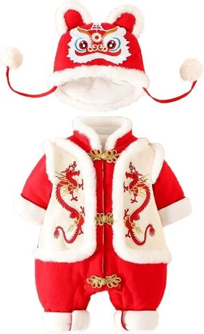 بدلة رومبير للأولاد والبنات للأطفال الرضع شتاء دافئ للسنوات الصينية الجديدة القمرية الآسيوية in Kuwait