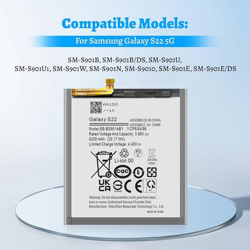 بطارية Galaxy S22، (الإصدار الجديد 2026) بطارية ليثيوم بوليمر عالية السعة 5200 مللي أمبير في الساعة EB-BS901ABY لجهاز Galaxy S22 5G SM-S901 SM-S901U SM-S901E SM-S901W مع مجموعة أدوات إصلاح احترافية in Saudi Arabia