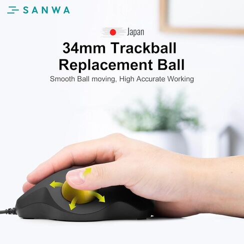SANWA 2PCS 34mm/1.34in Trackball Replacement Ball for Logitech m575, m570, MX Ergo, Perixx, Kensington, Elecom, and Other Compatible Trackball Mouse, Glossy Purple + Gold in Saudi Arabia