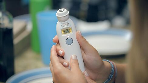 إكسيرجن TAT-2000C+ الجديد in Kuwait