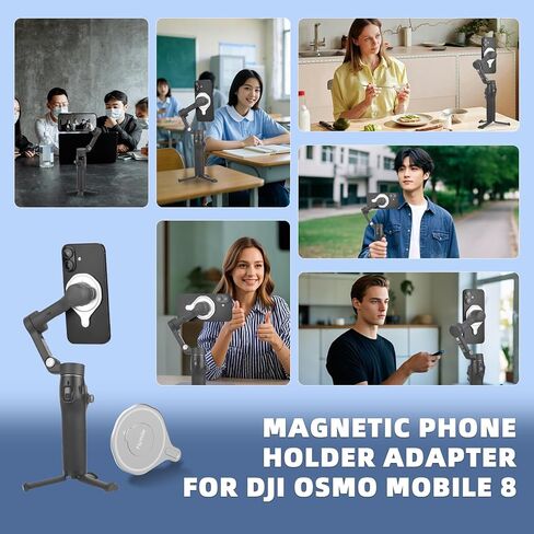 محول حامل هاتف مغناطيسي لـ DJI Osmo Mobile 8/7/7P/6/5/4/SE، لتركيب MagSafe سريع التحرير متوافق مع سلسلة iPhone 17/16/15/14/13/12 لملحقات تثبيت Gimbal in Kuwait