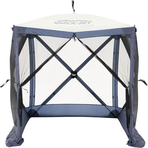 CLAM Pop Up Screen Tent, 6' x 6' Outdoor Camping Gazebo, Portable 4-Sided Canopy with Ground Stakes & Carry Bag, Traveler, Blue in Saudi Arabia