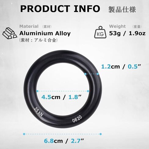 YAPJEB Rappel Ring 25kN لتسلق الصخور، أرجوحة الإنقاذ على شكل O، حبل رابيلينج وحلقة Slackline، معدات توفير الاحتكاك in Kuwait