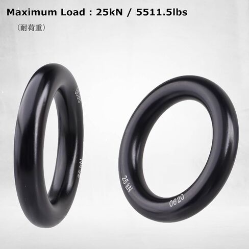 YAPJEB Rappel Ring 25kN لتسلق الصخور، أرجوحة الإنقاذ على شكل O، حبل رابيلينج وحلقة Slackline، معدات توفير الاحتكاك in Kuwait