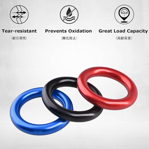 YAPJEB Rappel Ring 25kN لتسلق الصخور، أرجوحة الإنقاذ على شكل O، حبل رابيلينج وحلقة Slackline، معدات توفير الاحتكاك in Kuwait