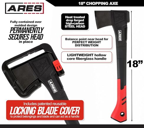 ARES 45005 - فأس تقطيع 18 بوصة - هيكل مقبض من الألياف الزجاجية خفيف الوزن - رأس شفرة من الفولاذ عالي الكربون - البستنة والمشي لمسافات طويلة والتطبيقات الخارجية/المغامرة in Kuwait