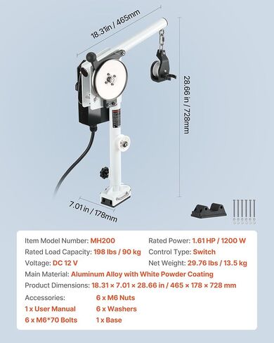 VEVOR Line Hauler Pot Puller، 12V DC 1200W، ونش خط النقل يحمل قدرة رفع 198 رطلاً، سرعة الخط 115 قدمًا / دقيقة، دوران 360 درجة ومقاومة للتآكل، ساحب وعاء السلطعون لسرطان البحر والروبيان ومصائد جراد البحر in Kuwait