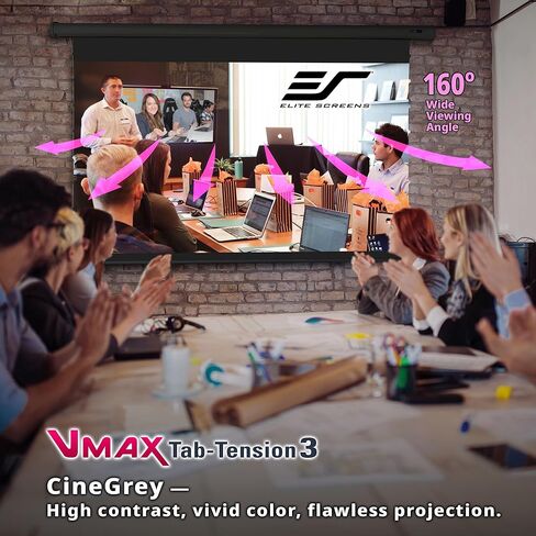 شاشات Elite VMAX Tab-Tension 3 Series، شاشة عرض مزودة بمحرك 125 بوصة، 16:9 CineGrey منسدل كهربائي عالي التباين، 4K/8K HDR، جهاز تحكم عن بعد IR/RF، VMAXT125UCH3 in Kuwait