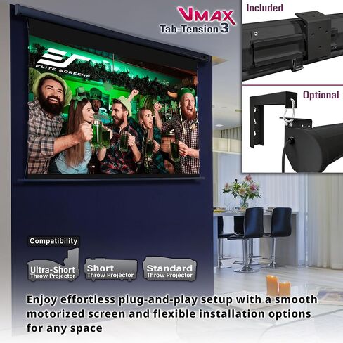 شاشات Elite VMAX Tab-Tension 3 Series، شاشة عرض مزودة بمحرك 125 بوصة، 16:9 CineGrey منسدل كهربائي عالي التباين، 4K/8K HDR، جهاز تحكم عن بعد IR/RF، VMAXT125UCH3 in Kuwait