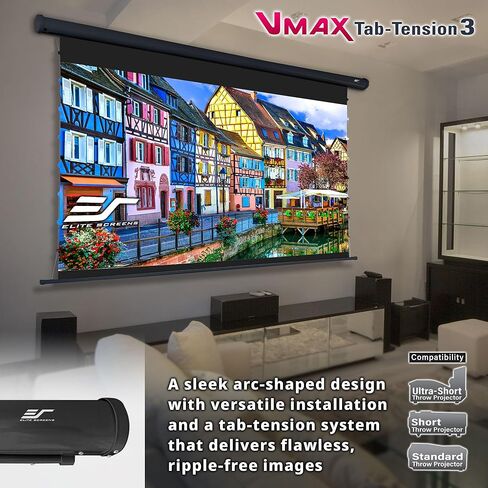 شاشات Elite VMAX Tab-Tension 3 Series، شاشة عرض مزودة بمحرك 125 بوصة، 16:9 CineGrey منسدل كهربائي عالي التباين، 4K/8K HDR، جهاز تحكم عن بعد IR/RF، VMAXT125UCH3 in Kuwait