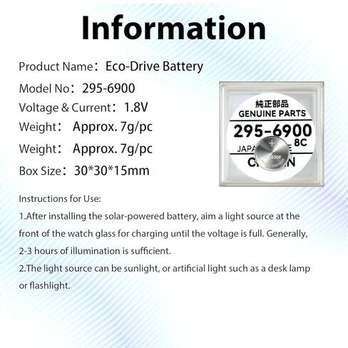 295-6900 Battery Replacement for Citizen Eco-Drive Watch - Compatible with Panasonic CTL920F & Citizen E210, E260, E270, E600, E610, E650, E660, E670 in Saudi Arabia