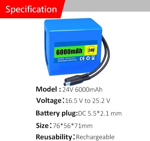 Mushuo DC 24V 6000mAh بطارية قابلة للشحن ذات سعة عالية مع قابس DC 5.5 * 2.1mm لمعدات المراقبة in Kuwait
