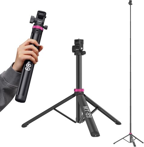 ULANZI MT-80 Aluminum Tripod Stand, 7FT Extendable Camera Phone Tripod for Travel, Auto Pop-Up, 1/4" Screw, 360 Ball Head Portable Photo Video Light Stand for DSLR Camera, Ring Light, Video Rig in Saudi Arabia