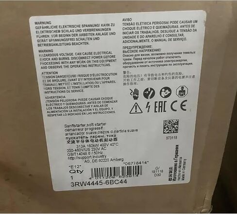 1 قطعة 3RW4445-6BC44 جديد في الصندوق 3RW44456BC44 معجل in Kuwait
