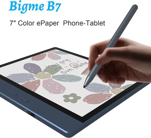 Bigme B7 7" Color E-Ink Tablet E-Reader | 3000mAh battery, adjustable front light, eye-friendly reading, 4G calling, silver in Saudi Arabia