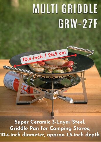 camping moon BBQ Grill Pan Dia 10.4-inch Round Griddle 3-Ply Composite Steel Nonstick Foldable Handle for Open Fire Gas Stove Outdoor & Indoor Use GRW-27F in Saudi Arabia