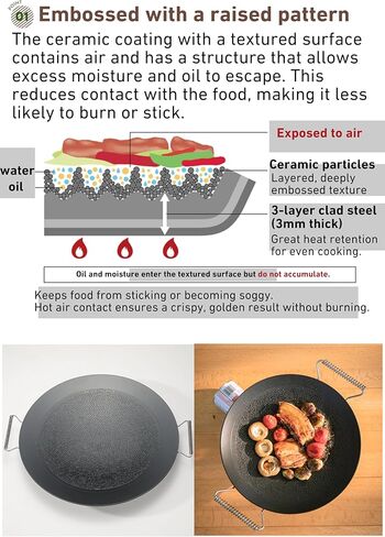 camping moon BBQ Grill Pan Dia 10.4-inch Round Griddle 3-Ply Composite Steel Nonstick Foldable Handle for Open Fire Gas Stove Outdoor & Indoor Use GRW-27F in Saudi Arabia